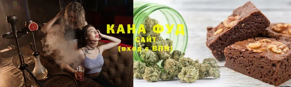 MDMA Premium VHQ Абдулино