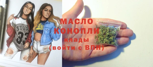 MDMA Premium VHQ Абдулино